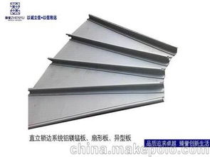钢结构墙面板供应商,价格,钢结构墙面板批发市场 